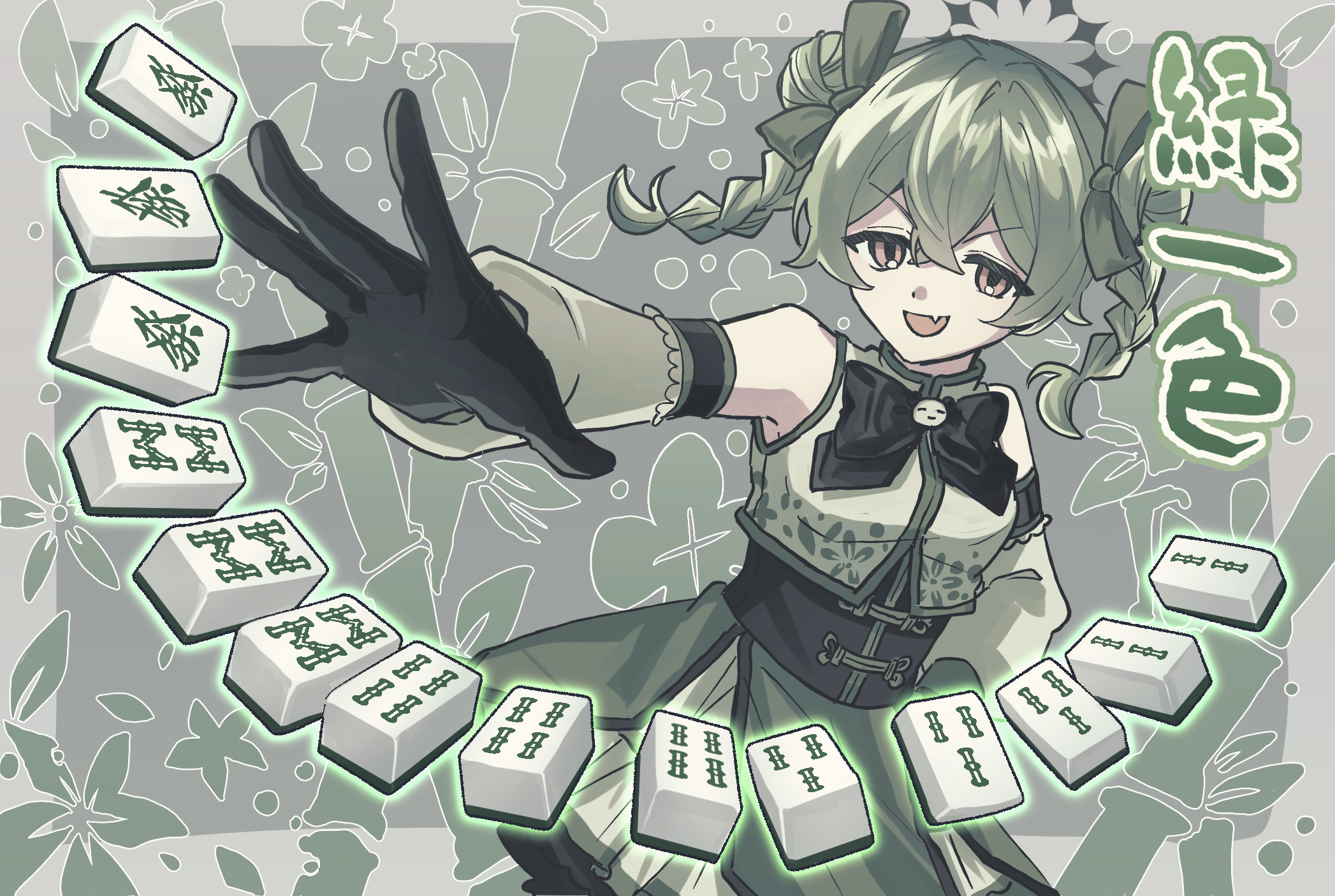 03_pc.png